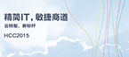 全功能創(chuàng)傷護理人