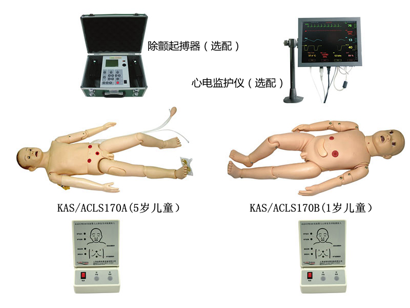 ߼(j)๦܃ͯCϼӖ(xn)ģMˣACLS߼(j)֧Ƕʽϵy(tng)